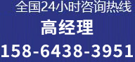 山东东勋金属科技有限公司